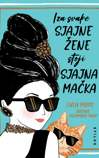 Iza svake sjajne žene stoji sjajna mačka