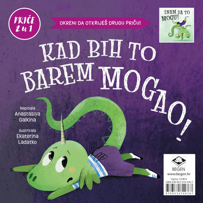 Znam da to mogu-Kad bih to barem mogao