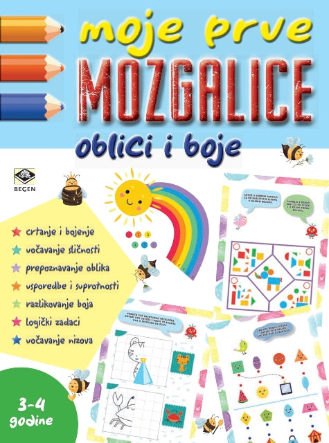 Moje prve mozgalice: Oblici i boje