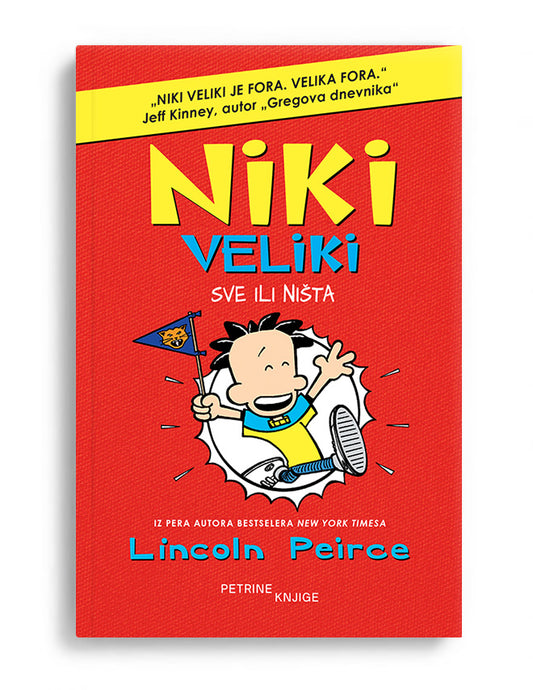 Niki Veliki Sve ili ništa