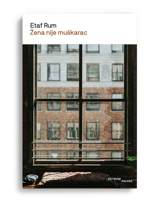 Žena nije muškarac