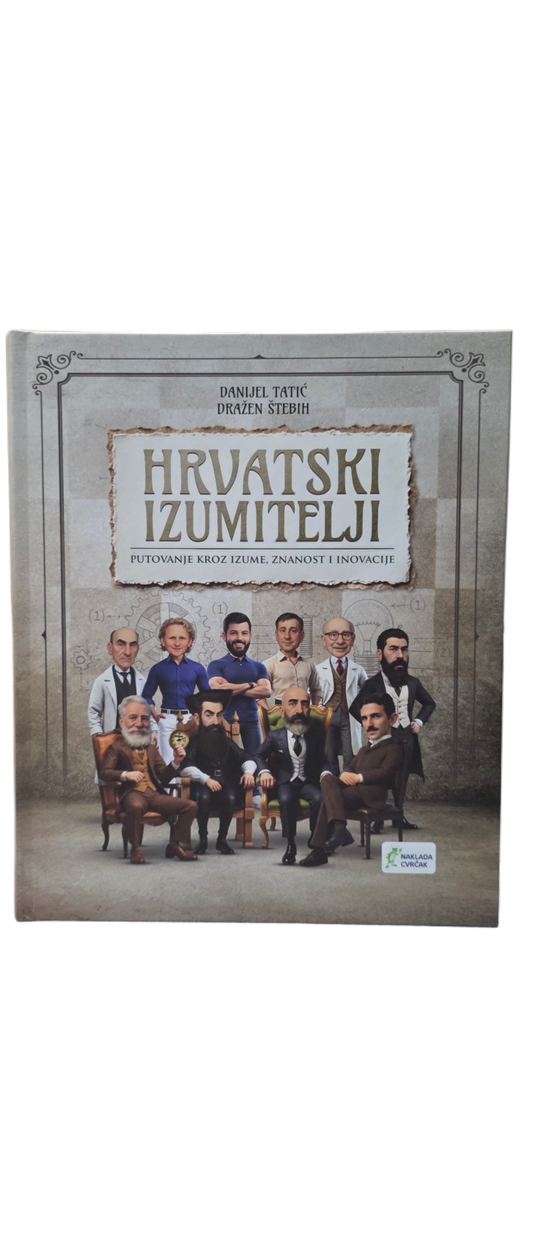 Cvrčak knjiga- HRVATSKI IZUMITELJI