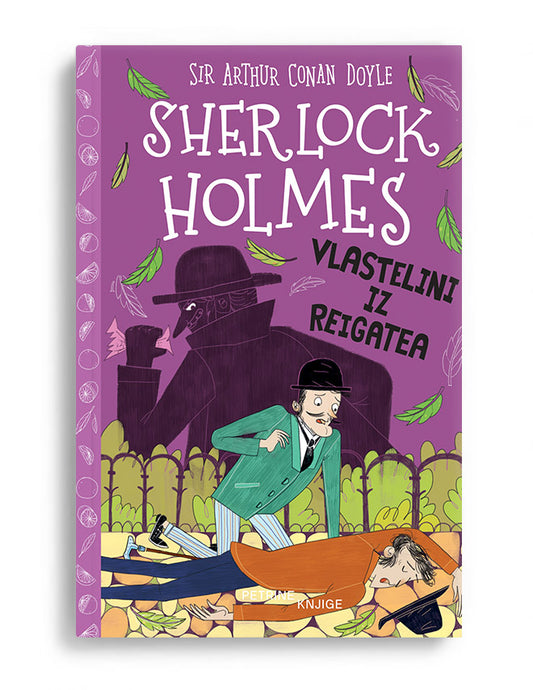 Vlastelini iz Reigatea