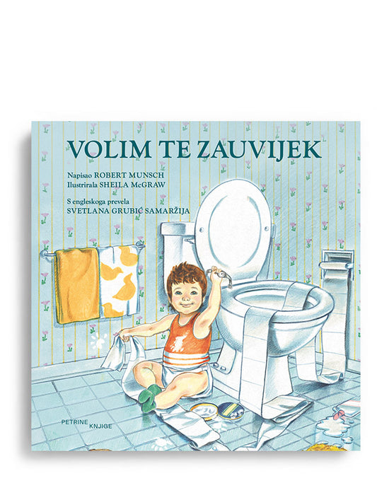 Volim te zauvijek