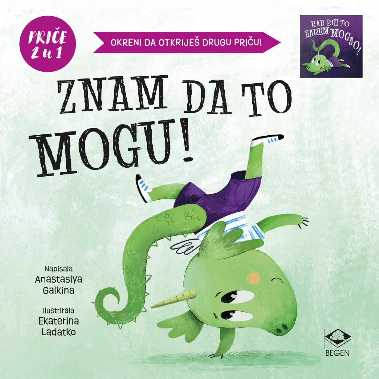 Znam da to mogu-Kad bih to barem mogao