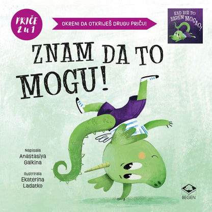 Znam da to mogu-Kad bih to barem mogao