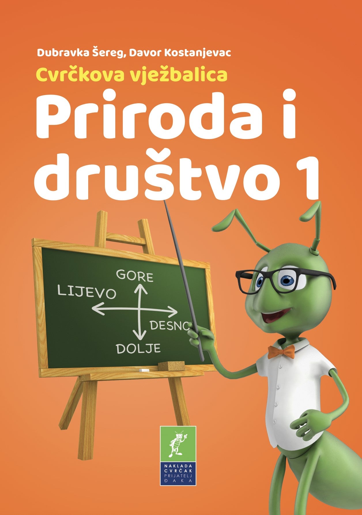 Cvrčkova vježbalica - Priroda i društvo 1