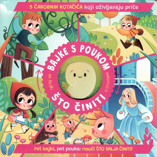 Bajke s poukom: Što činiti