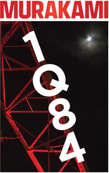 1Q84 knjiga 1. & knjiga 2.