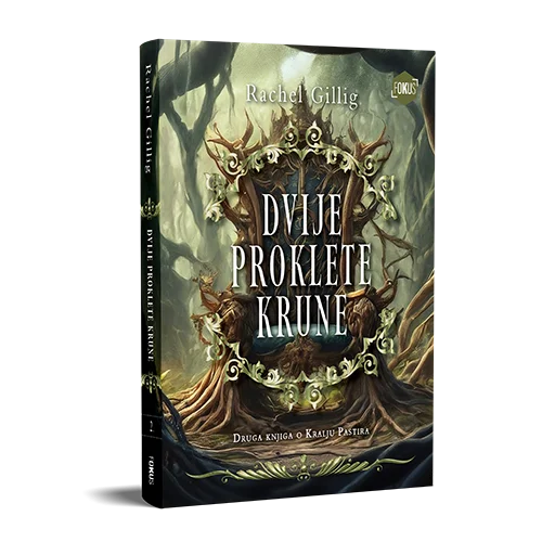 Dvije proklete krune