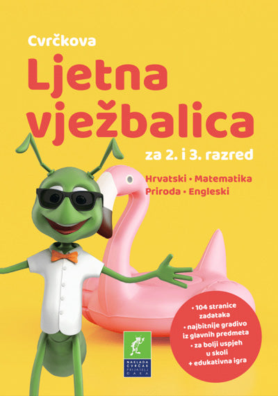 Cvrčkova vježbalica za 2. i 3. razred (hrvatski-matematika-priroda-engleski)