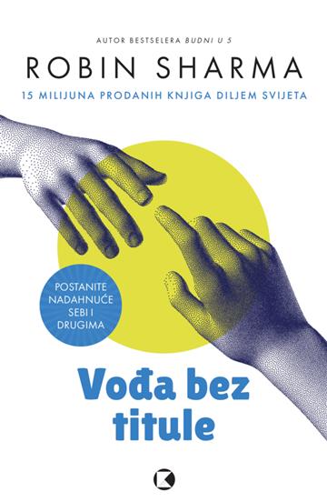 Vođa bez titule
