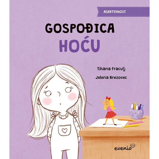 Gospođica Hoću