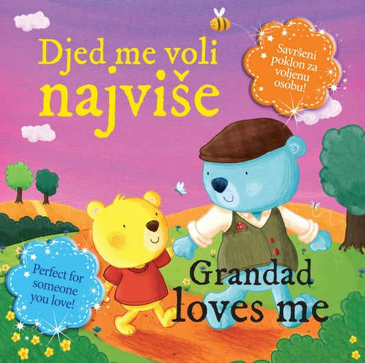 Djed me voli najviše-Grandad loves me