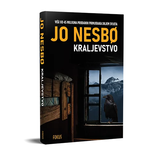 Kraljevstvo