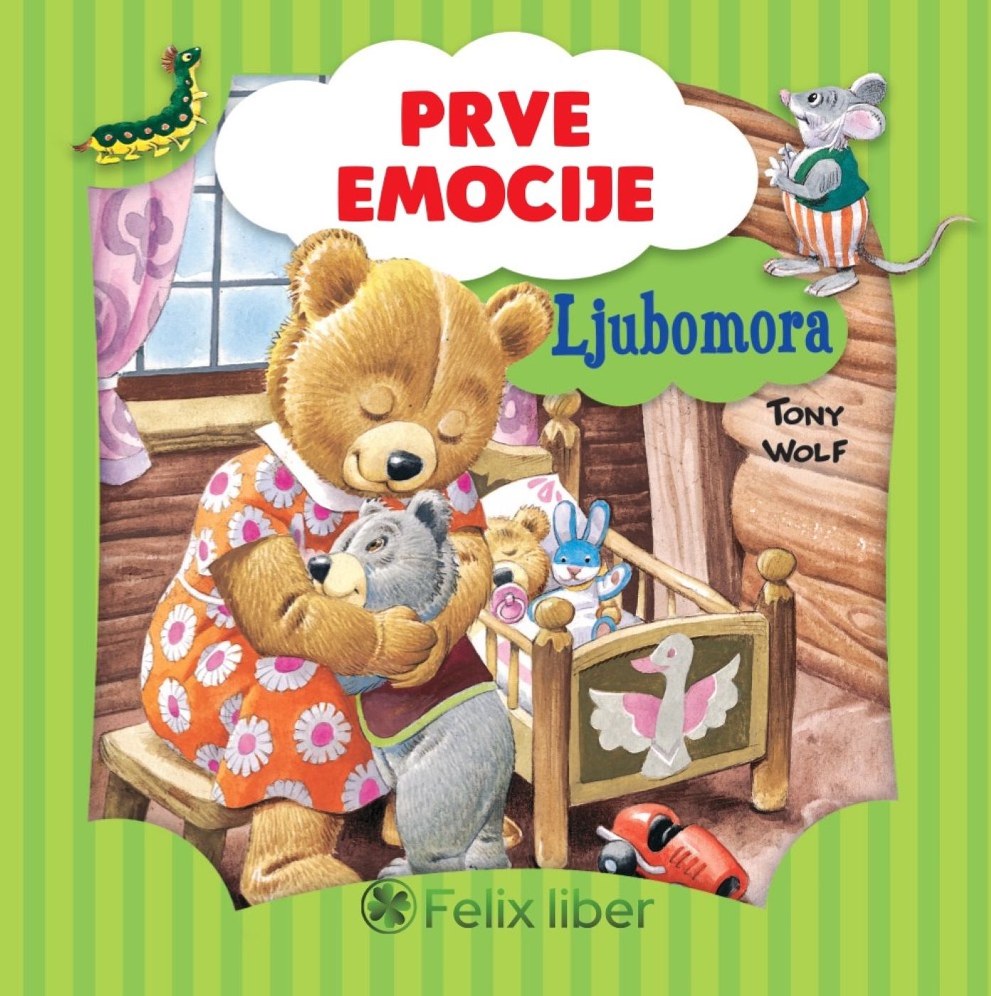 Prve emocije – Ljubomora