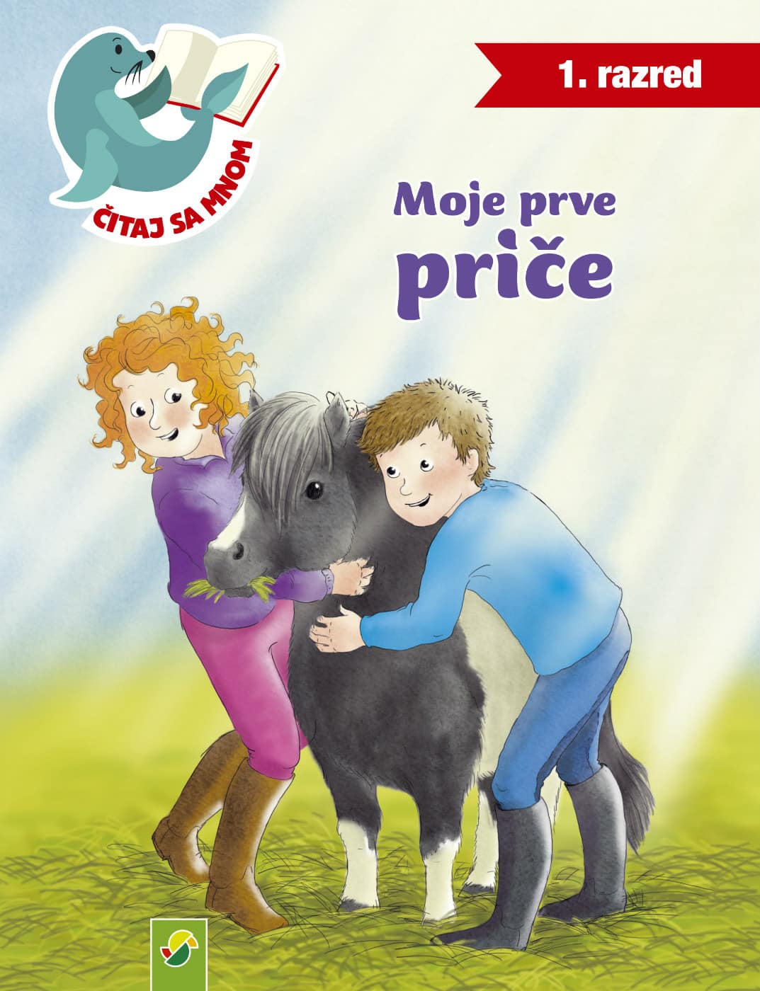Moje prve priče