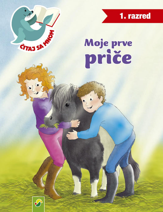 Moje prve priče