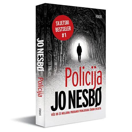 Policija