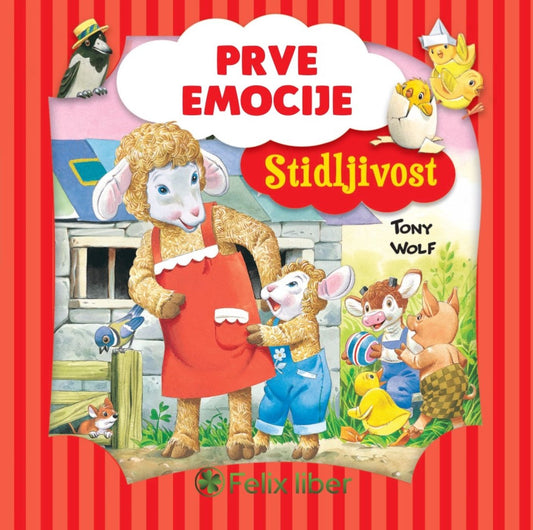 Prve emocije – Stidljivost