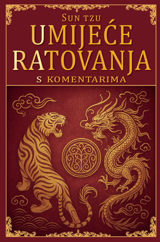 Umijeće Ratovanja s komentarima