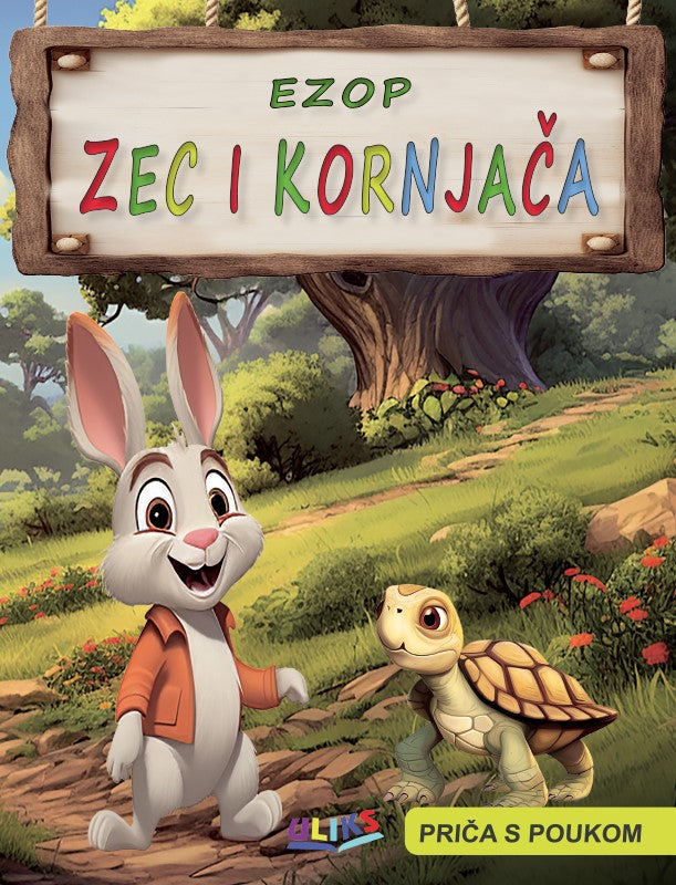 Zec i kornača